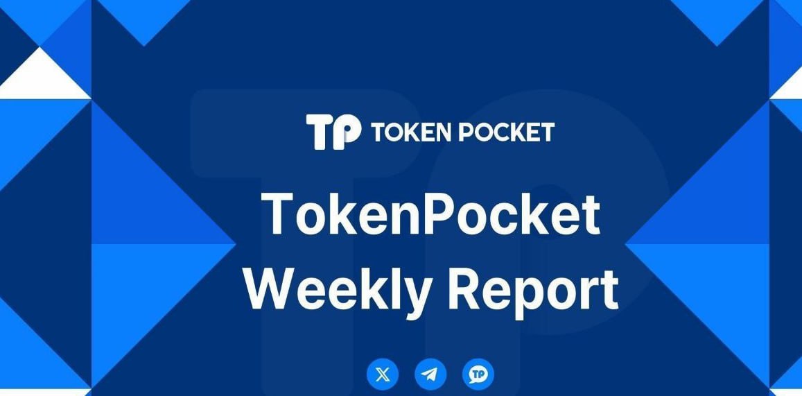 TokenPocket官网的功能多样性与操作简化 震惊！TP钱包之间转账竟有这些猫腻